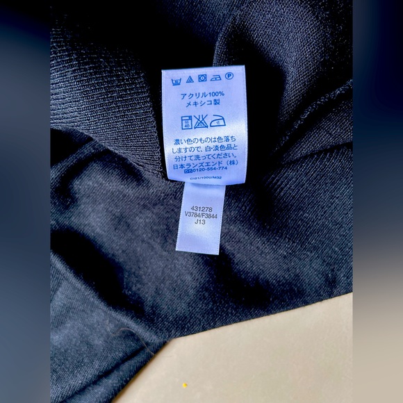 Lands End black v neck sleeveless sweater vest - Picture 7 of 8